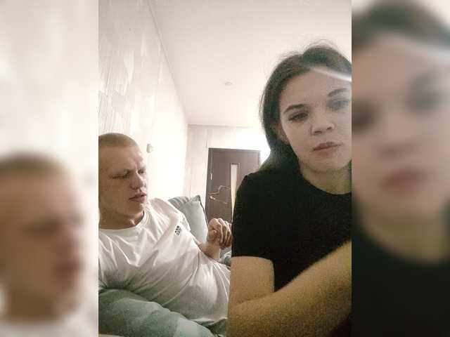 Tediiii