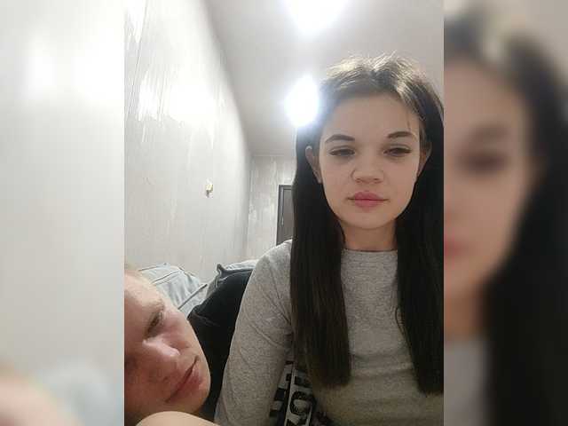 Tediiii