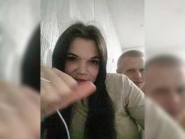 Tediiii