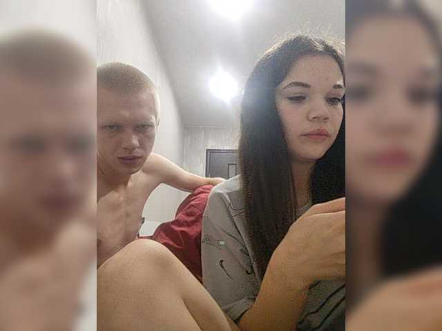 Tediiii