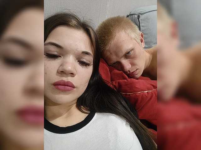 Tediiii