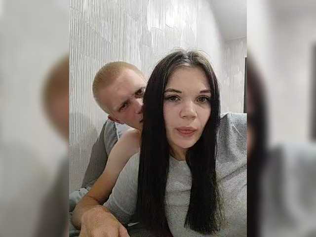 Tediiii