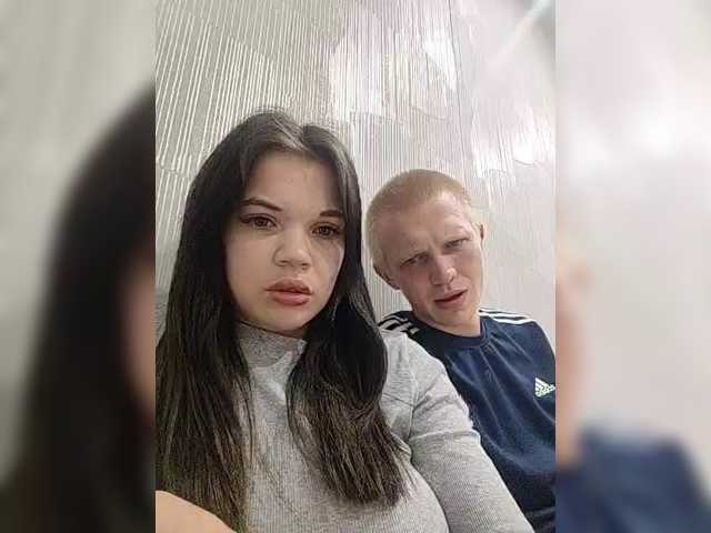 Tediiii