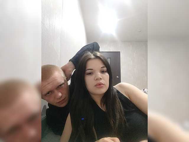 Tediiii