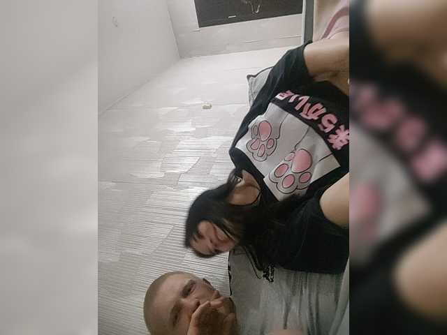 Tediiii