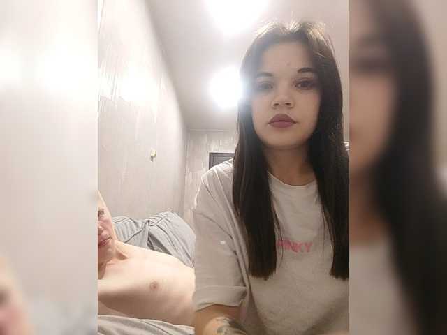 Tediiii