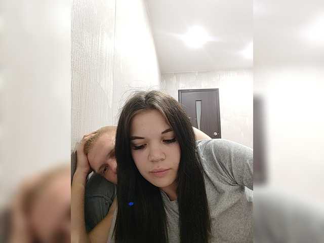 Tediiii
