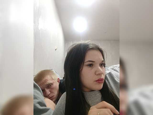 Tediiii