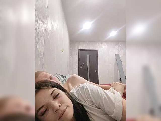 Tediiii