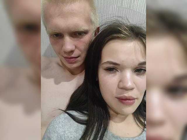 Tediiii