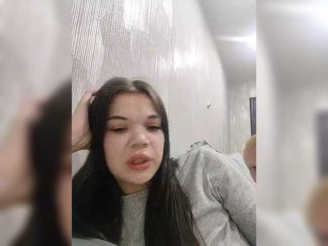 Tediiii live cam preview