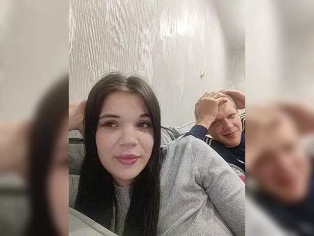 Tediiii