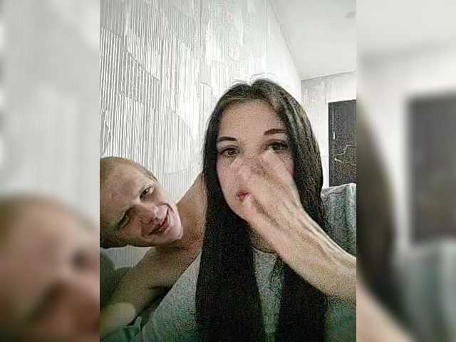 Tediiii