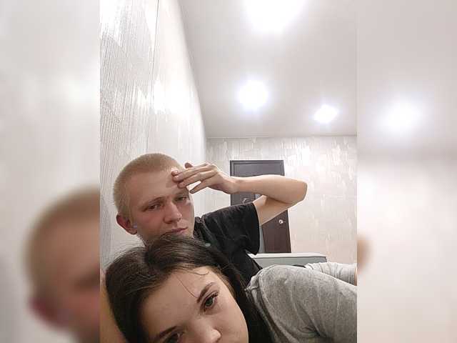 Tediiii