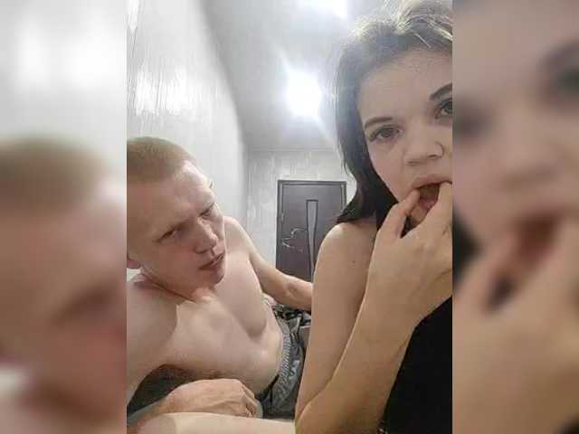 Live трансляция Tediiii - slutnetki.online