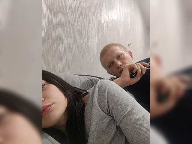 Tediiii