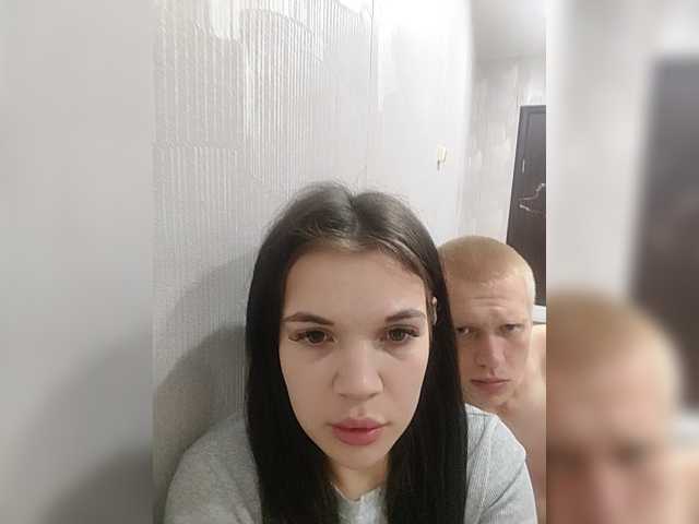 Tediiii