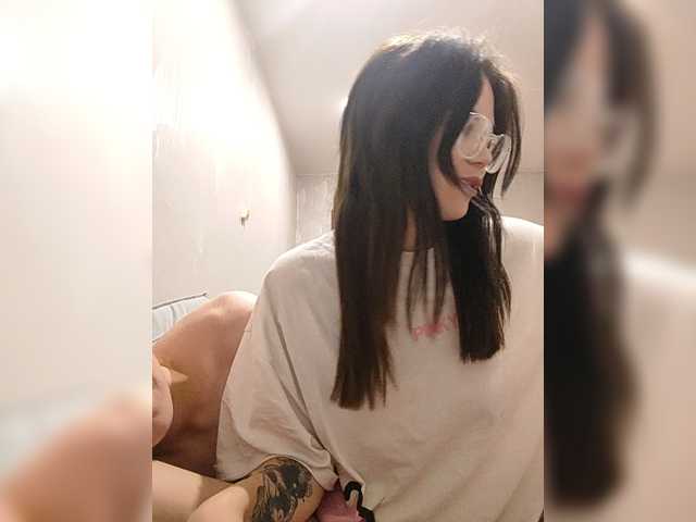 Tediiii