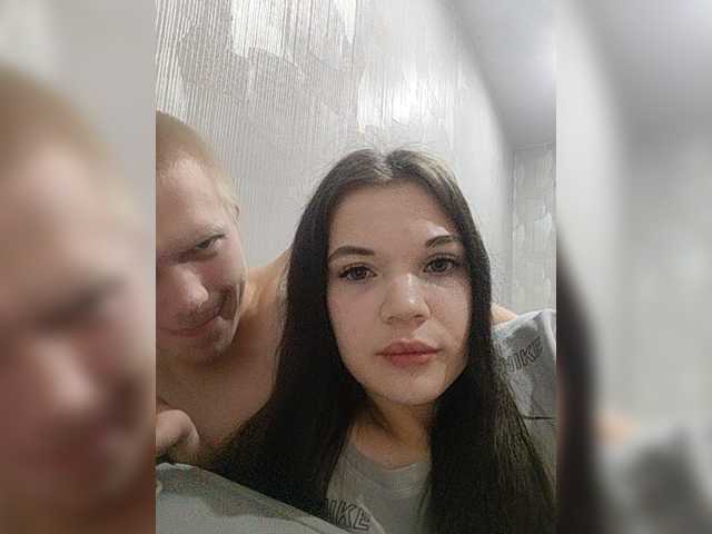 Tediiii