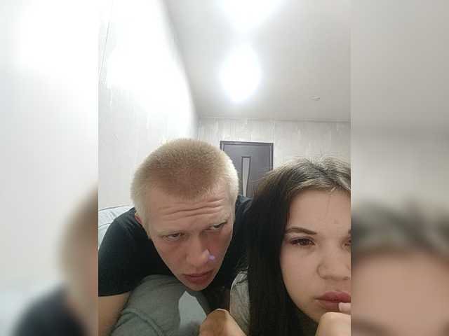 Tediiii