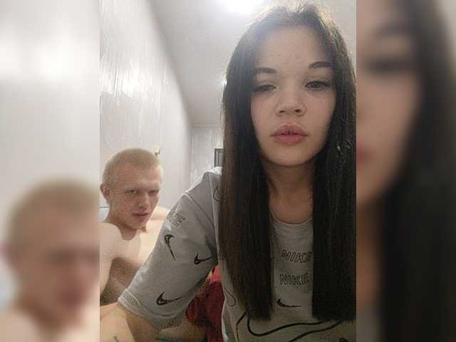 Tediiii