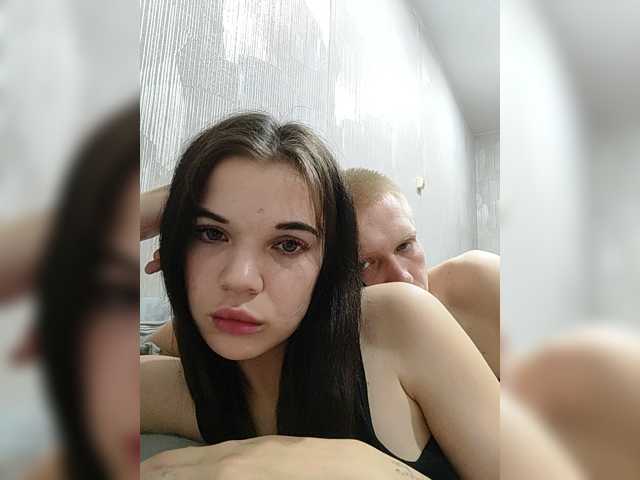 Tediiii