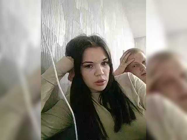 Tediiii