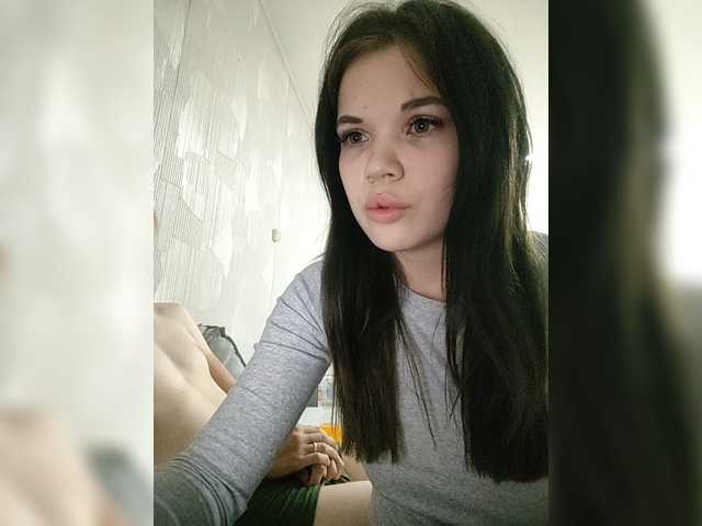 Tediiii
