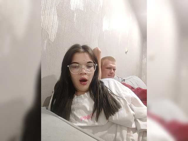Tediiii