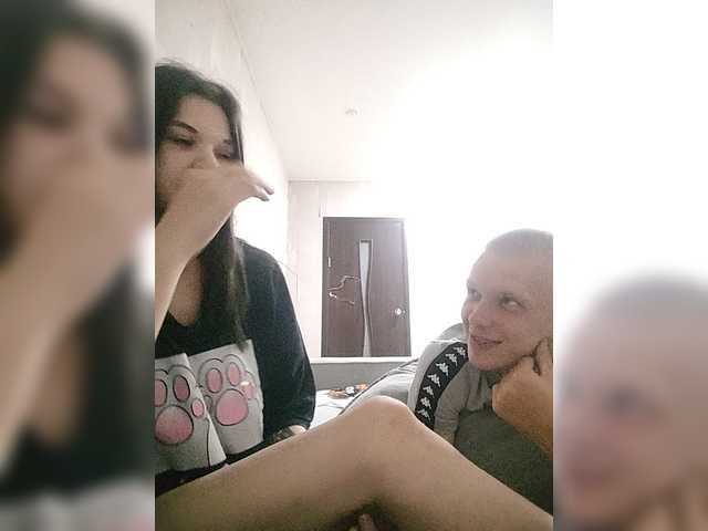 Tediiii