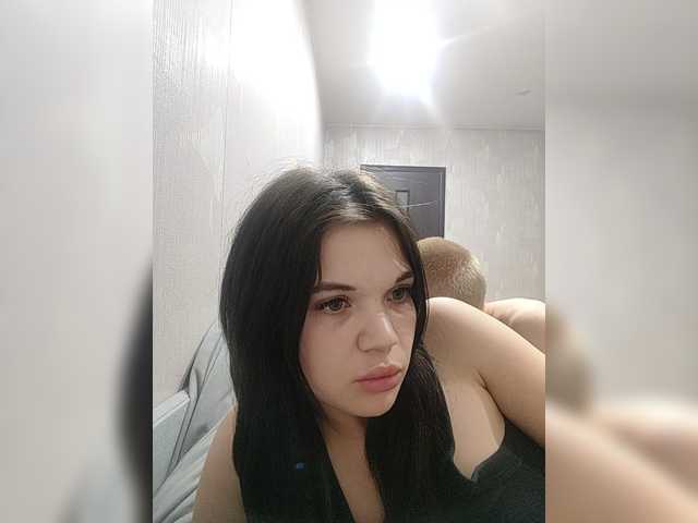 Tediiii
