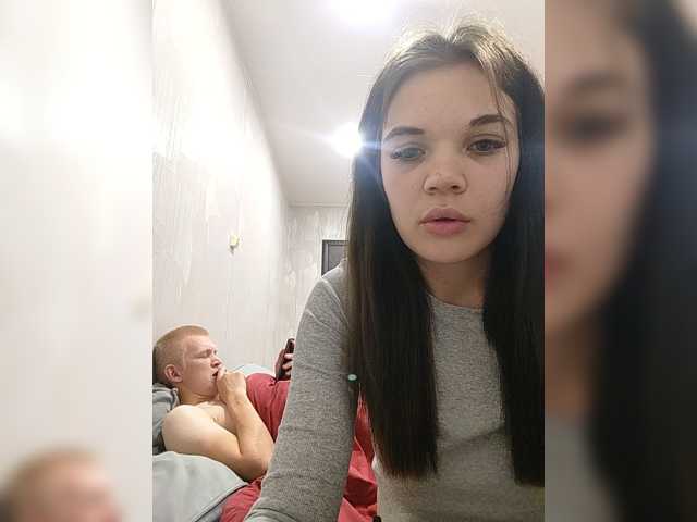 Tediiii