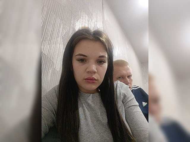 Tediiii