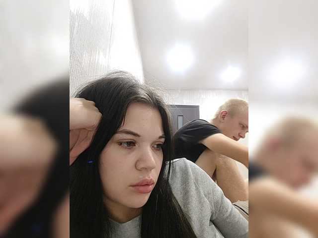 Tediiii