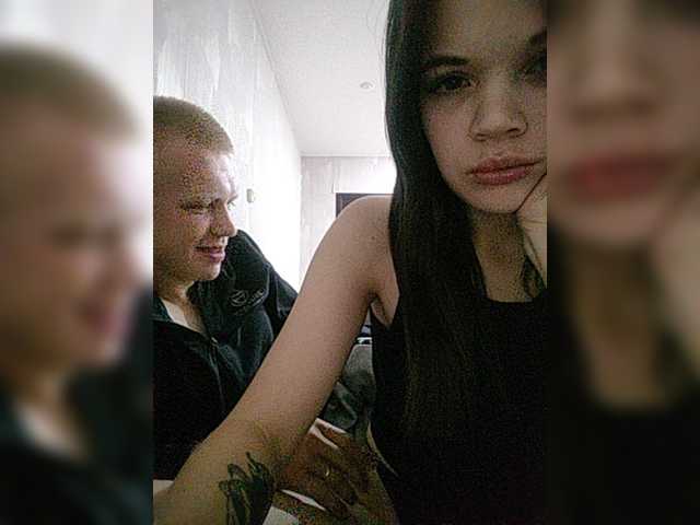 Tediiii