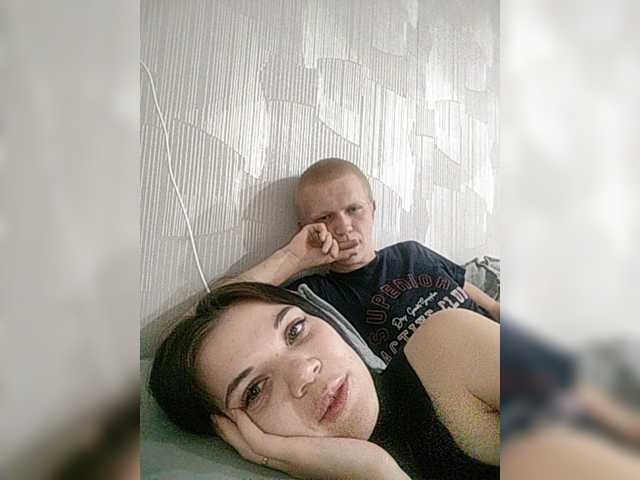 Tediiii