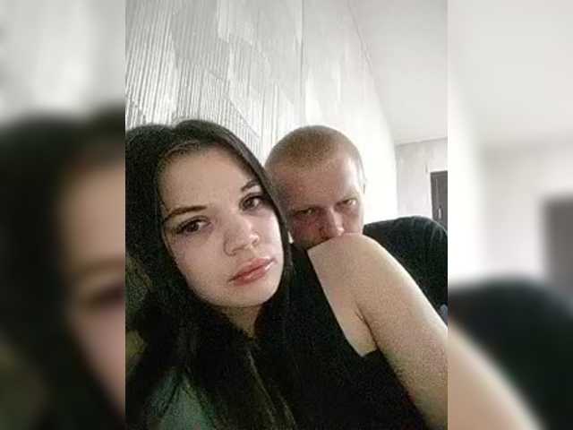 Tediiii