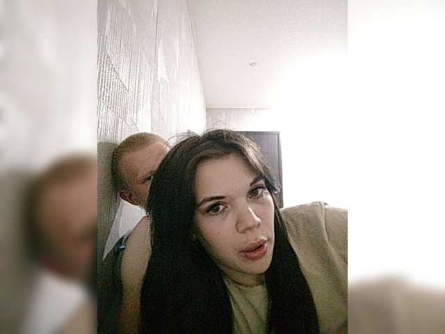 Tediiii