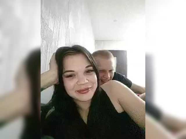 Tediiii