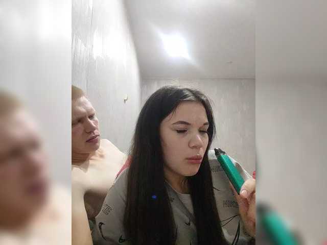 Tediiii