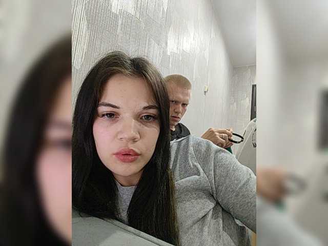 Tediiii