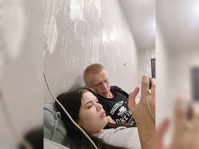 Tediiii