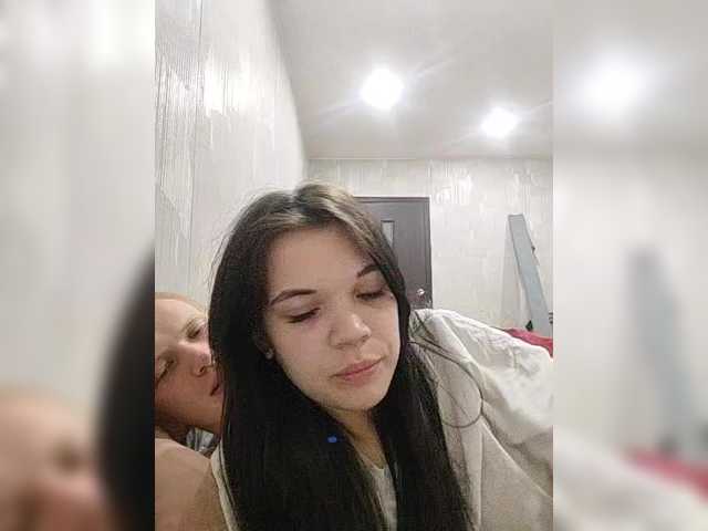 Tediiii