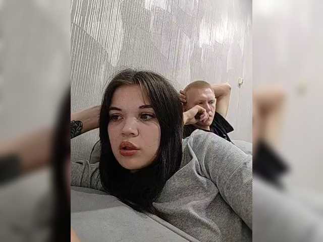 Tediiii