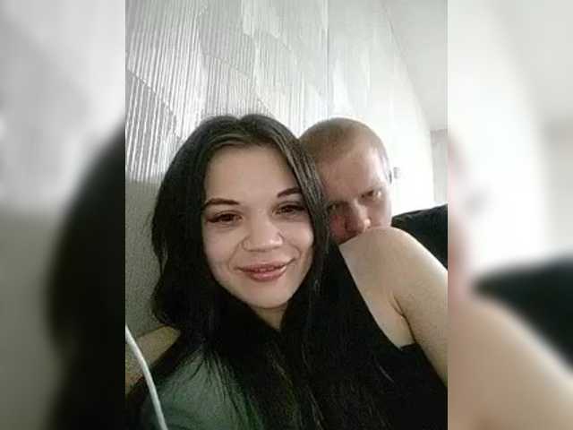 Tediiii