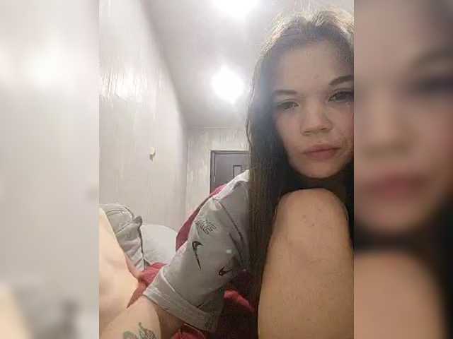Tediiii