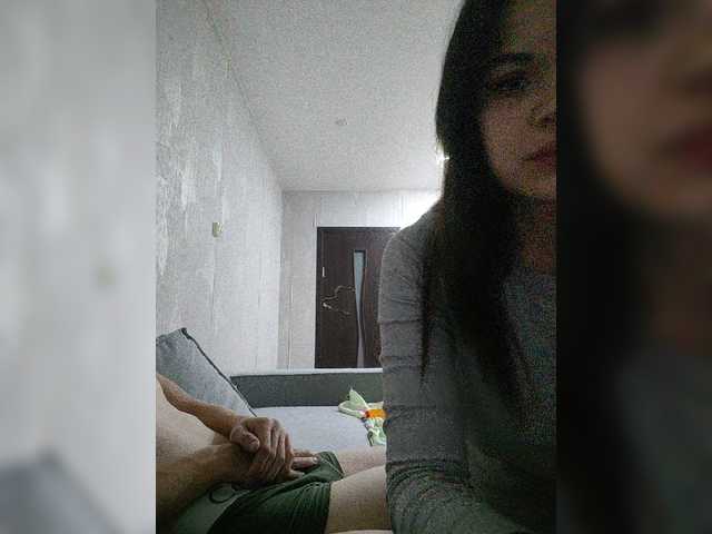 Tediiii