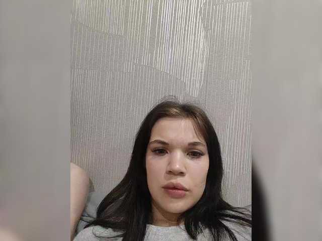 Tediiii