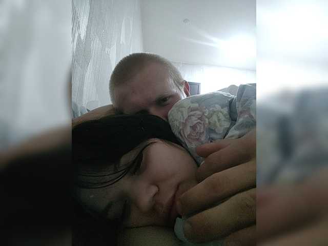Tediiii