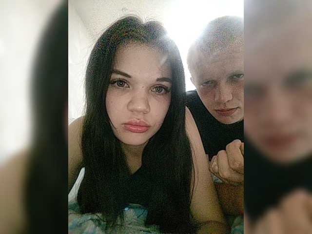 Tediiii